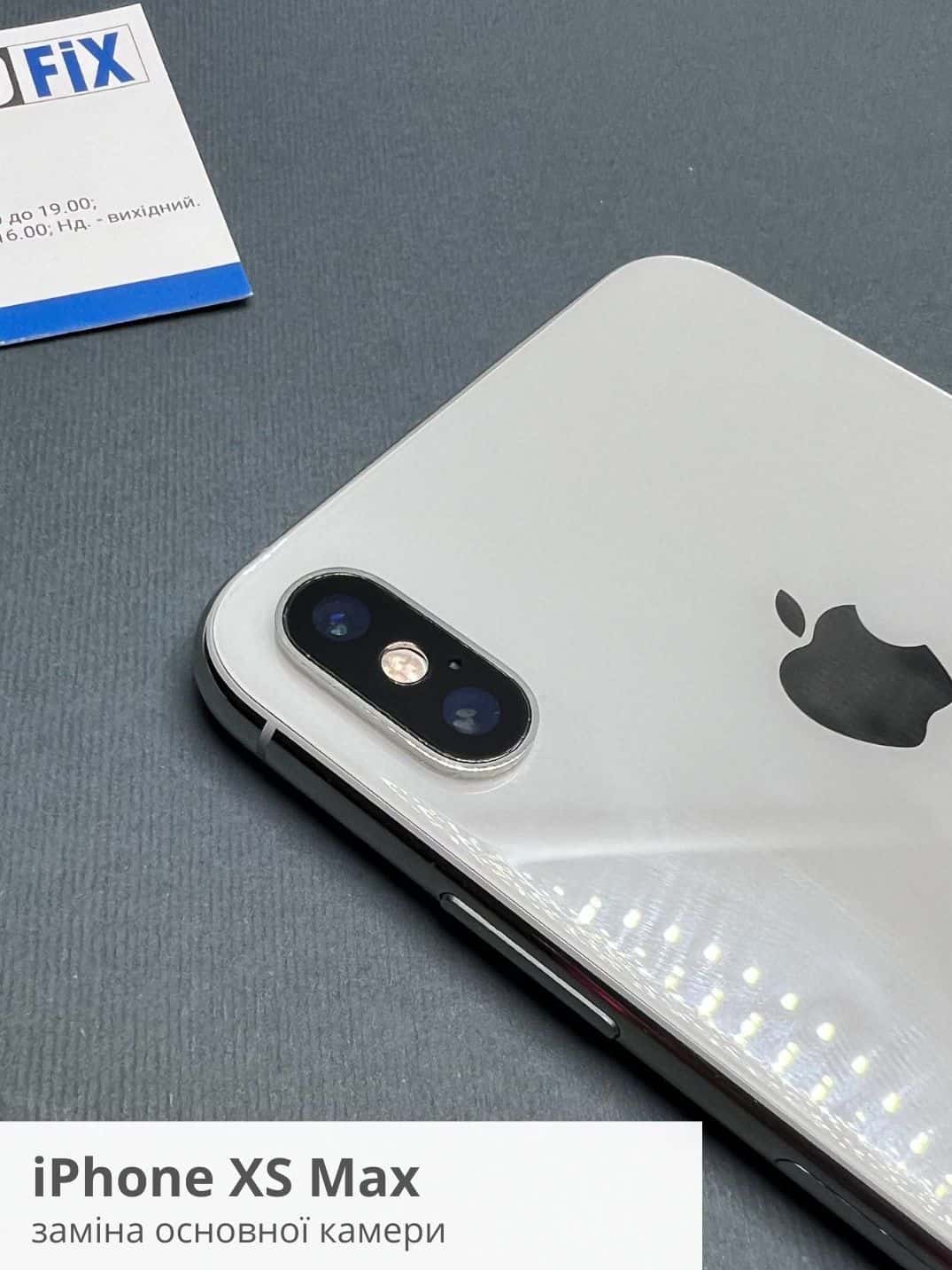 Замена основной камеры iPhone XS Max